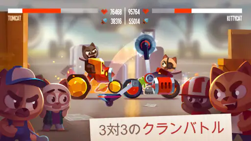 CATS: Crash Arena Turbo Stars screenshot