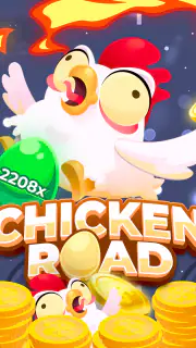Chicken Road screenshot 2