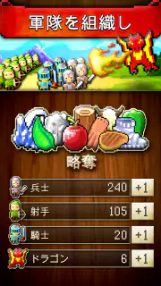 CivCrafter screenshot 7