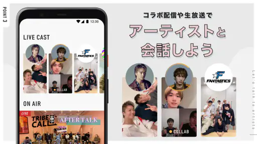 CL / シーエル screenshot 4