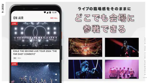 CL / シーエル screenshot 5