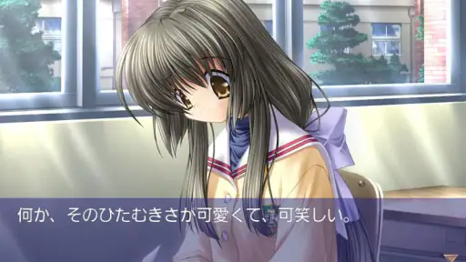 CLANNAD screenshot 3
