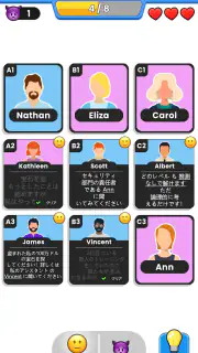 Clue Master - 論理パズル screenshot 3