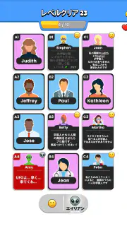 Clue Master - 論理パズル screenshot 8