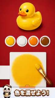 Color Match screenshot 1
