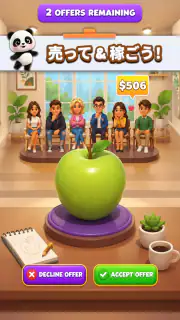 Color Match screenshot 4