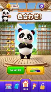 Color Match screenshot 5