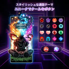 Color Phone: Call Screen Theme screenshot 2