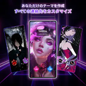 Color Phone: Call Screen Theme screenshot 3