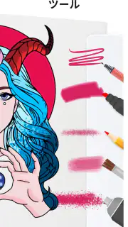 Color Pop - Fun Coloring Games screenshot 3