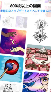 Color Pop - Fun Coloring Games screenshot 7