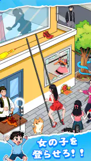 Crazy Brain Puzzle: マインドツイスト screenshot 1