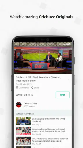 Cricbuzz - Live Cricket Scores screenshot