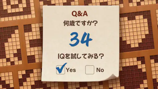 Cube Block - ウッディーパズルゲーム screenshot