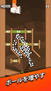 Cup Heroes screenshot 2