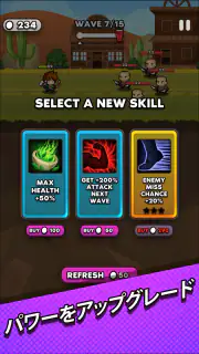 Cup Heroes screenshot 3
