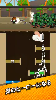 Cup Heroes screenshot 5