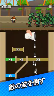 Cup Heroes screenshot 6