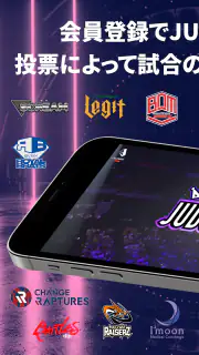 D.LEAGUEオフィシャルアプリ screenshot 5