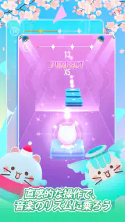 Dancing Cats: ネコのピアノタイル screenshot 3