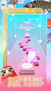 Dancing Cats: ネコのピアノタイル screenshot 4