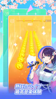 Dancing Cats: ネコのピアノタイル screenshot 5