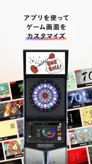 DARTSLIVE screenshot 6