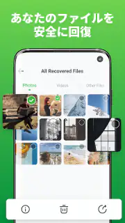 Data Recovery Pro screenshot 4