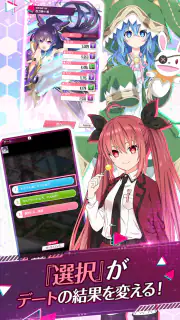 DATE A LIVE: Love Limit Break screenshot 3