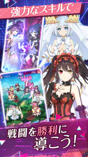 DATE A LIVE: Love Limit Break screenshot 4