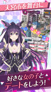 DATE A LIVE: Love Limit Break screenshot 8