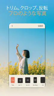 Dazz Cam: レトロなフィルター効果 screenshot 5
