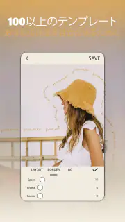 Dazz Cam: レトロなフィルター効果 screenshot 7