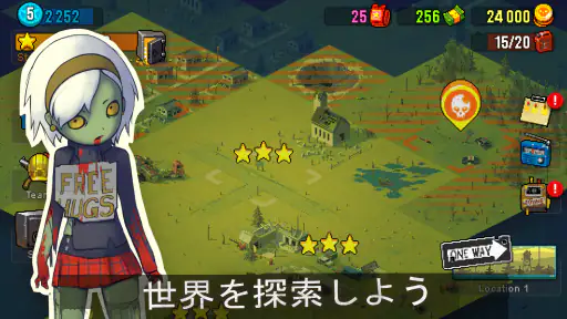 Dead Ahead: Zombie Warfare screenshot 4