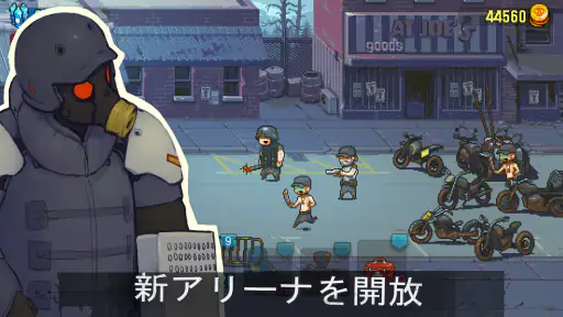 Dead Ahead: Zombie Warfare screenshot 5