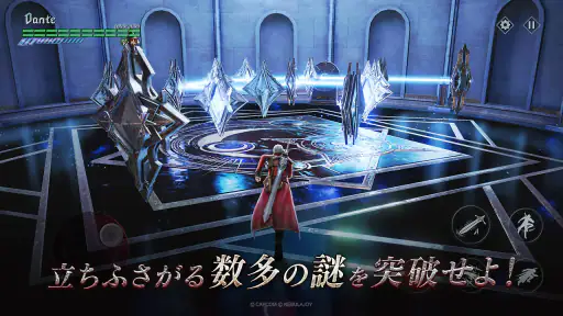 Devil May Cry: Peak of Combat screenshot 7