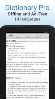 Dictionary Pro screenshot 6