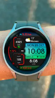 DIGI MONODARK WS74 Watch face screenshot 6
