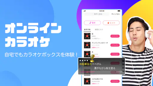 DokiDoki Live-ライブ配信楽しもう screenshot 3