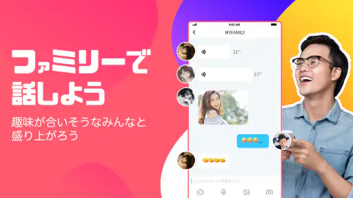 DokiDoki Live-ライブ配信楽しもう screenshot 6