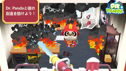 Dr. Panda消防士 screenshot 2