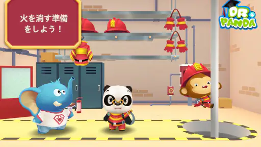 Dr. Panda消防士 screenshot 4