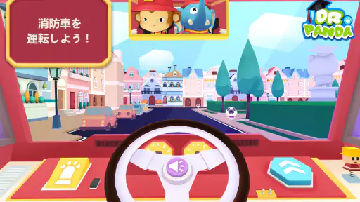 Dr. Panda消防士 screenshot 5