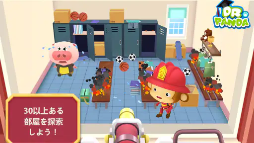 Dr. Panda消防士 screenshot 6