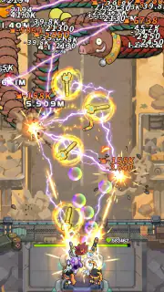 悪竜防衛不可 screenshot 3