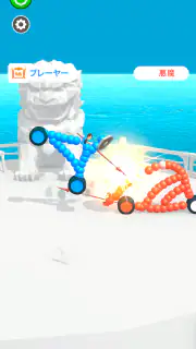 Draw Joust - お絵かき合戦！ screenshot 5