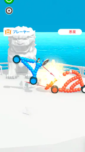 Draw Joust - お絵かき合戦！ screenshot