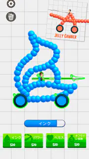 Draw Joust - お絵かき合戦！ screenshot 6