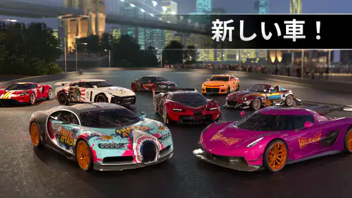 Drift Max Pro - ドリフト ゲーム screenshot
