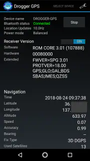Drogger GPS screenshot 1